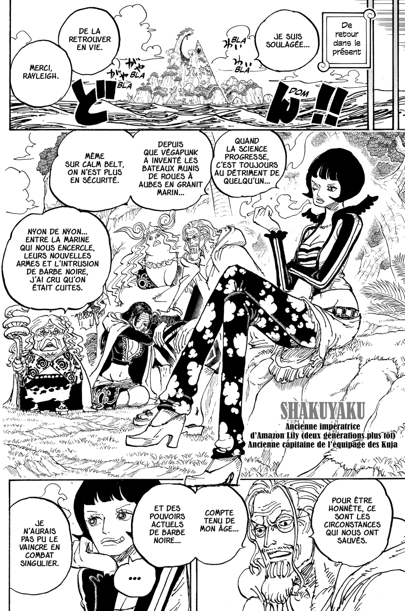 Your Manga Title Chapter 1059 page 16 - read online in English