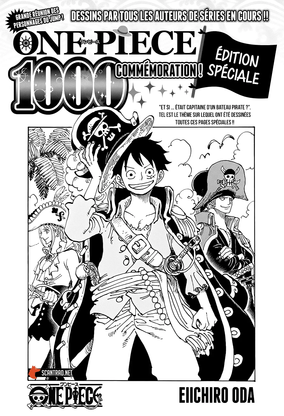 Your Manga Title Chapter 1000.5 page 2 - read online in English