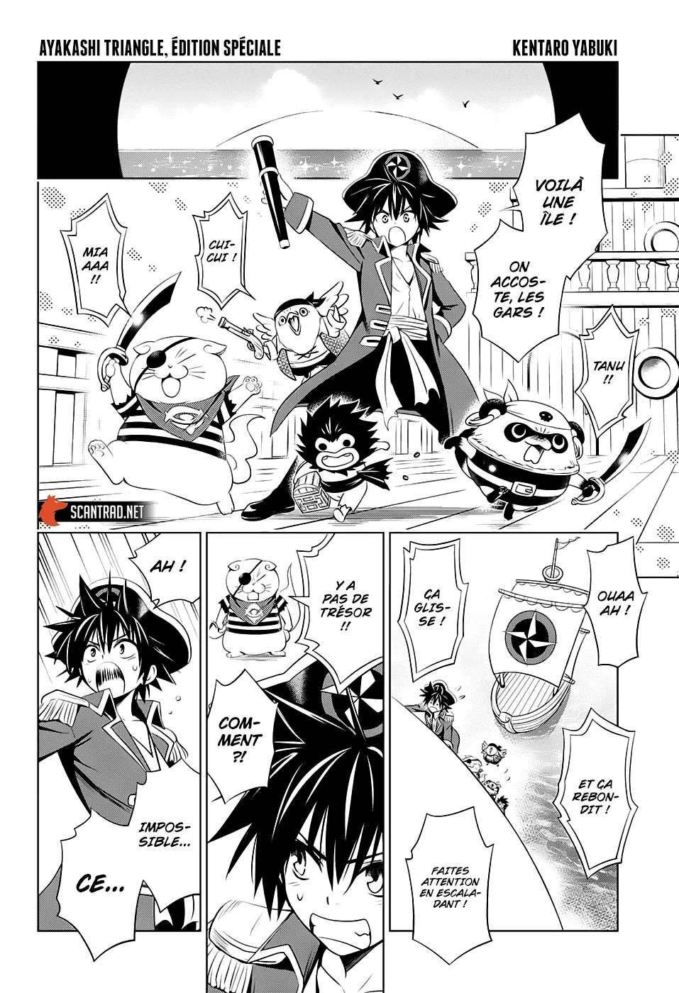 Your Manga Title Chapter 1000.5 page 11 - read online in English