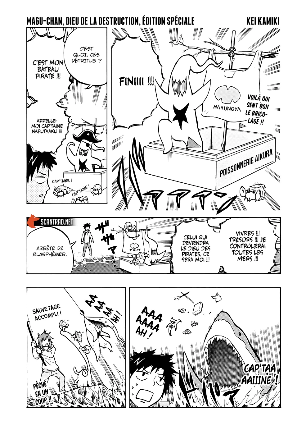 Your Manga Title Chapter 1000.5 page 14 - read online in English
