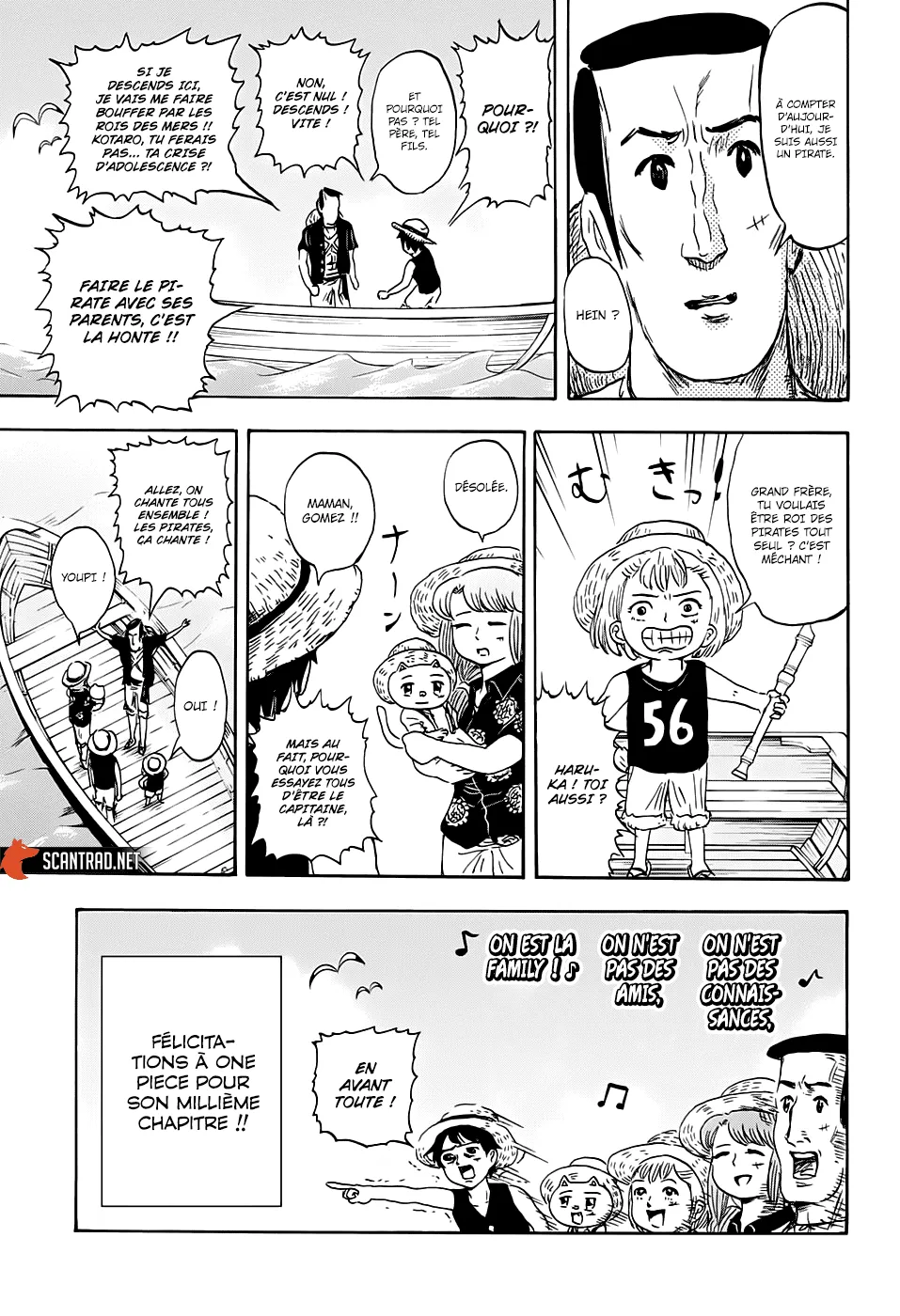 Your Manga Title Chapter 1000.5 page 20 - read online in English