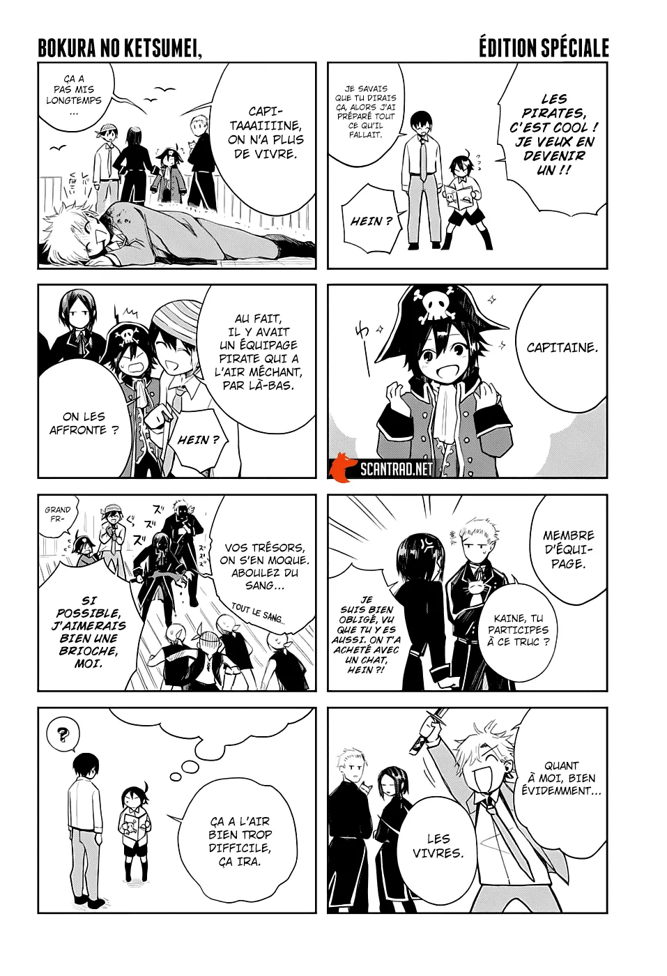 Your Manga Title Chapter 1000.5 page 23 - read online in English