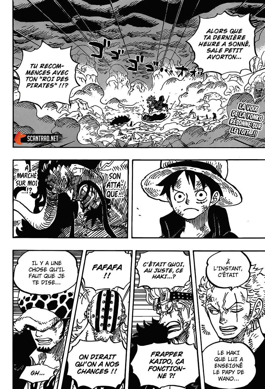Your Manga Title Chapter 1001 page 3 - read online in English