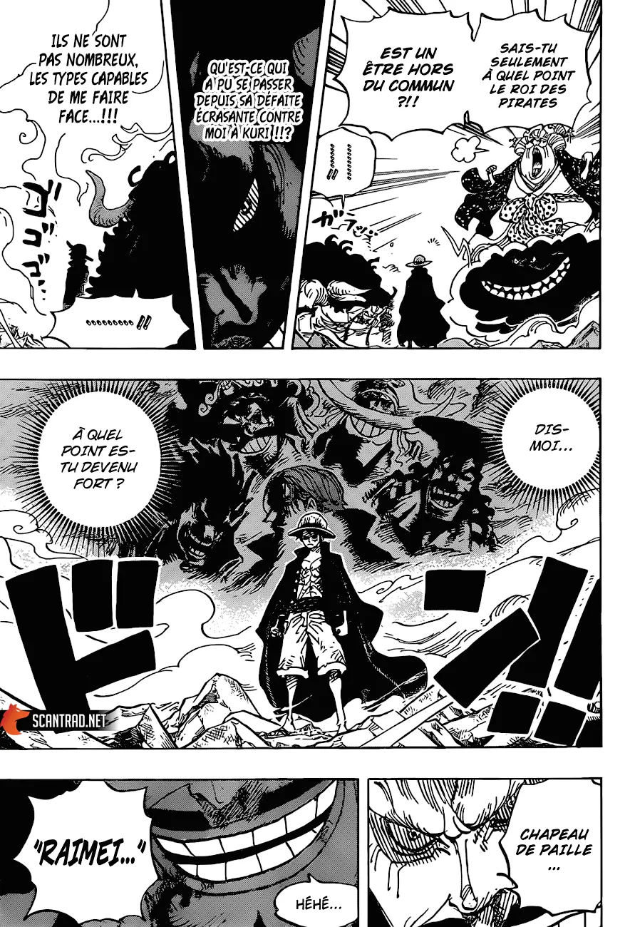 Your Manga Title Chapter 1001 page 4 - read online in English