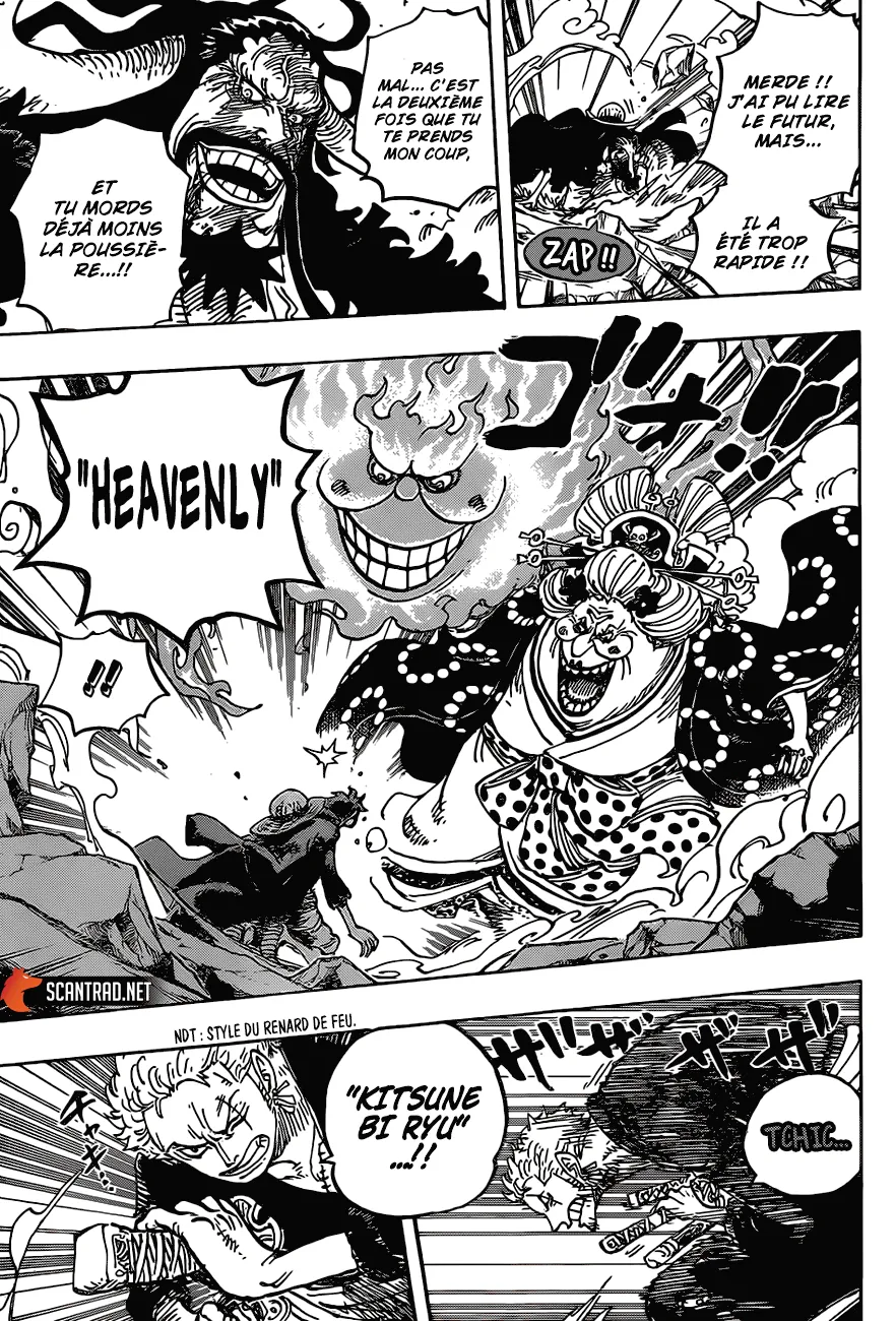 Your Manga Title Chapter 1001 page 6 - read online in English