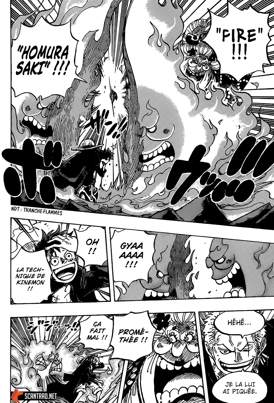 Your Manga Title Chapter 1001 page 7 - read online in English