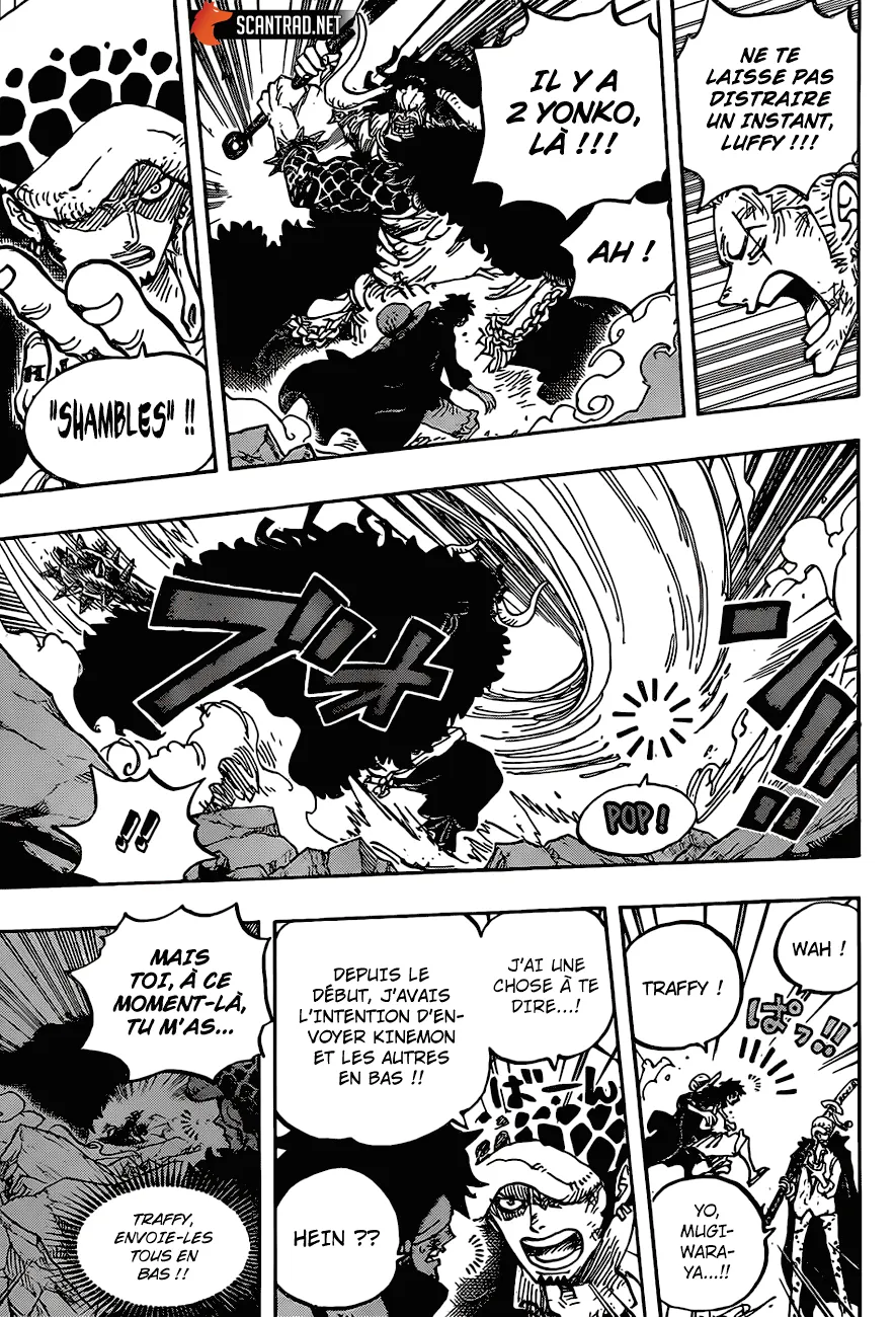 Your Manga Title Chapter 1001 page 8 - read online in English