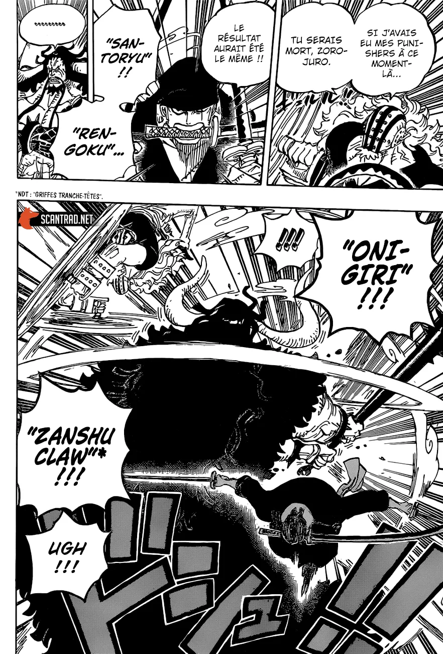 Your Manga Title Chapter 1001 page 11 - read online in English
