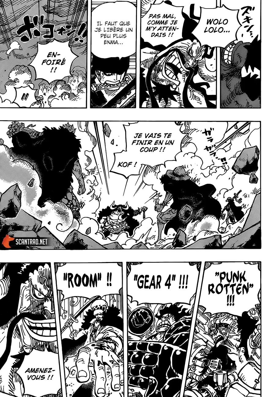 Your Manga Title Chapter 1001 page 12 - read online in English