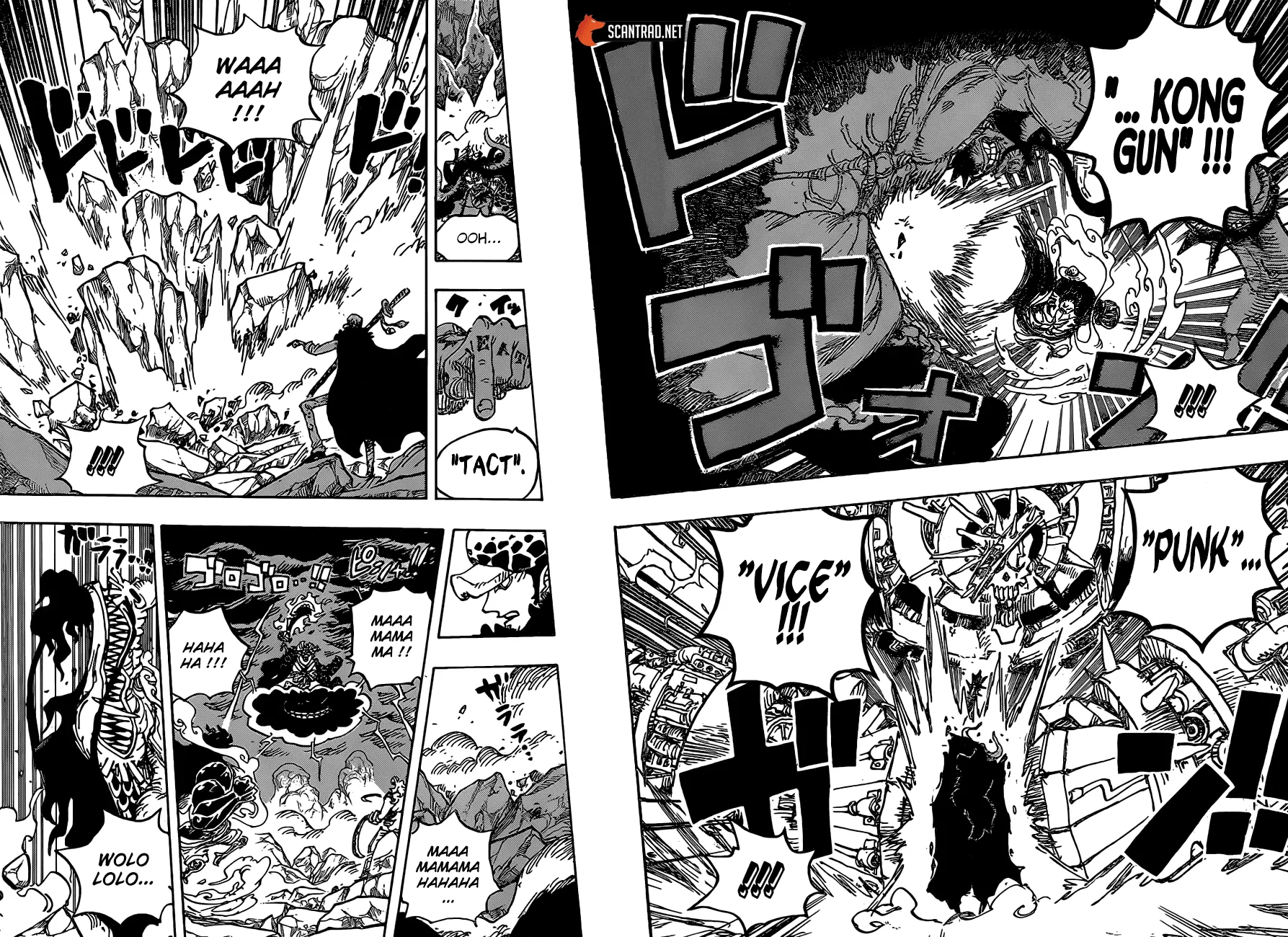 Your Manga Title Chapter 1001 page 14 - read online in English
