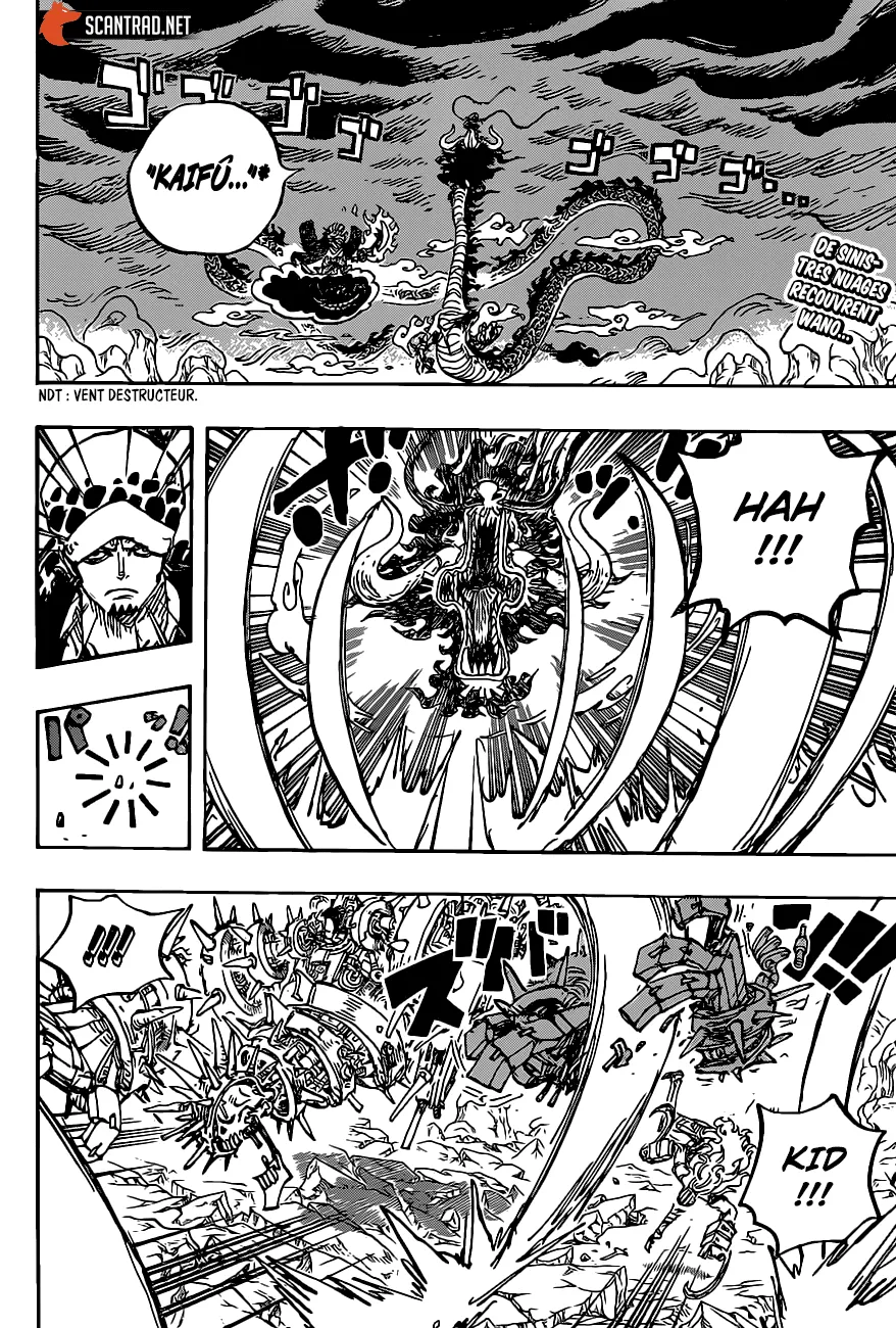 Your Manga Title Chapter 1002 page 3 - read online in English
