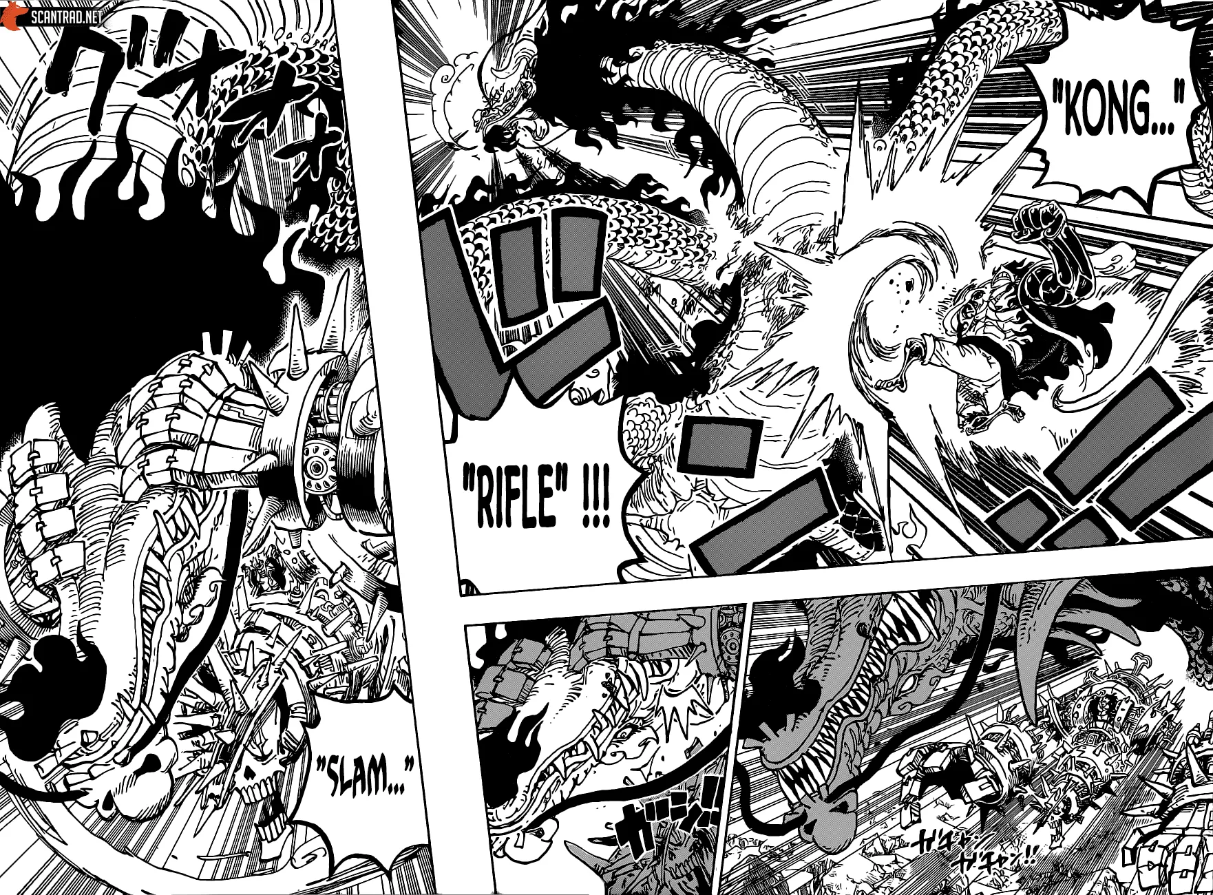 Your Manga Title Chapter 1002 page 5 - read online in English