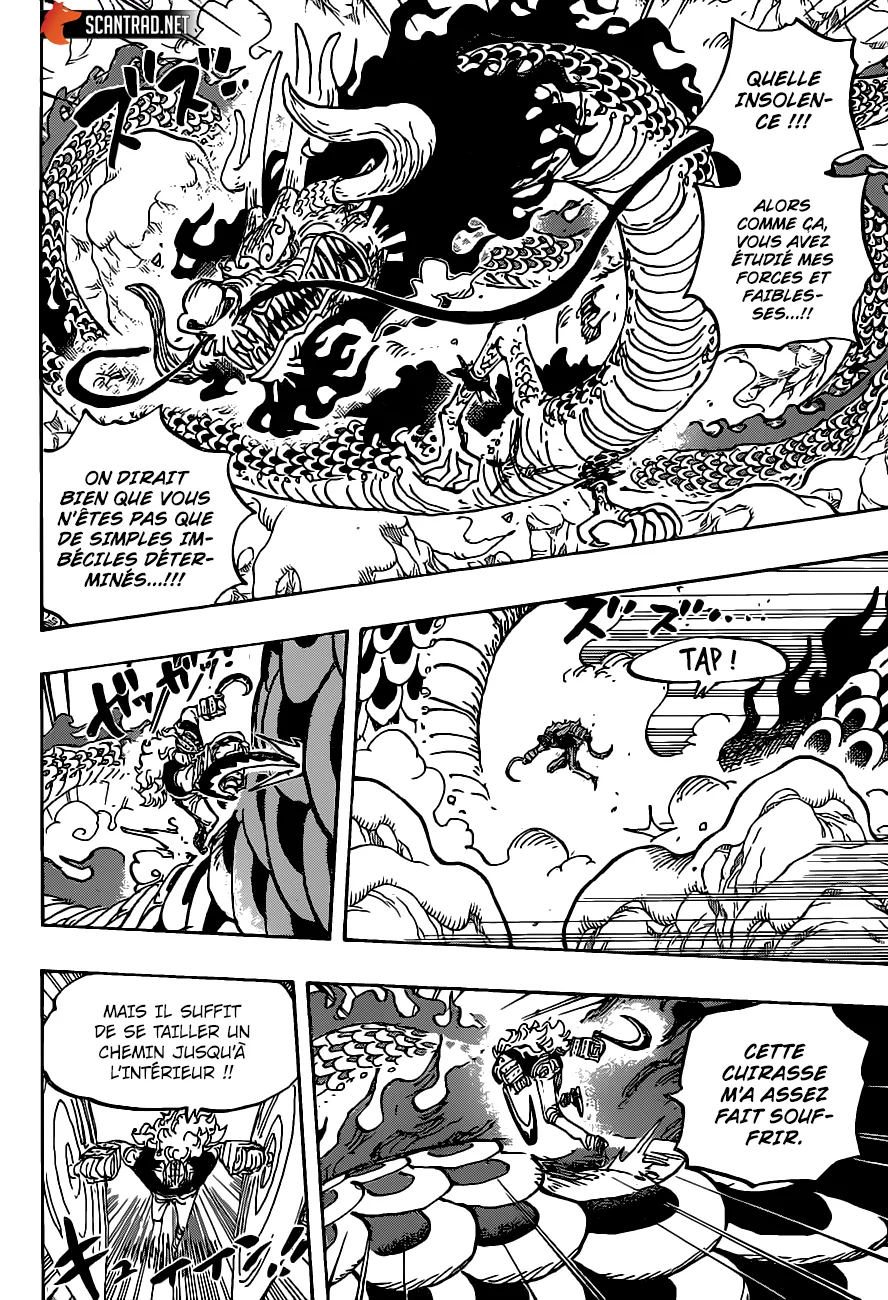 Your Manga Title Chapter 1002 page 7 - read online in English