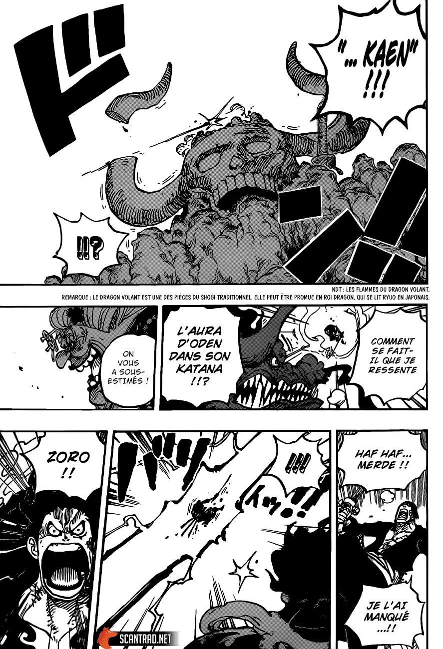 Your Manga Title Chapter 1002 page 12 - read online in English