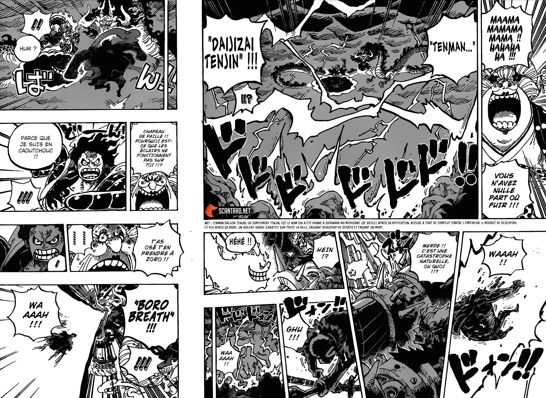 Your Manga Title Chapter 1002 page 13 - read online in English