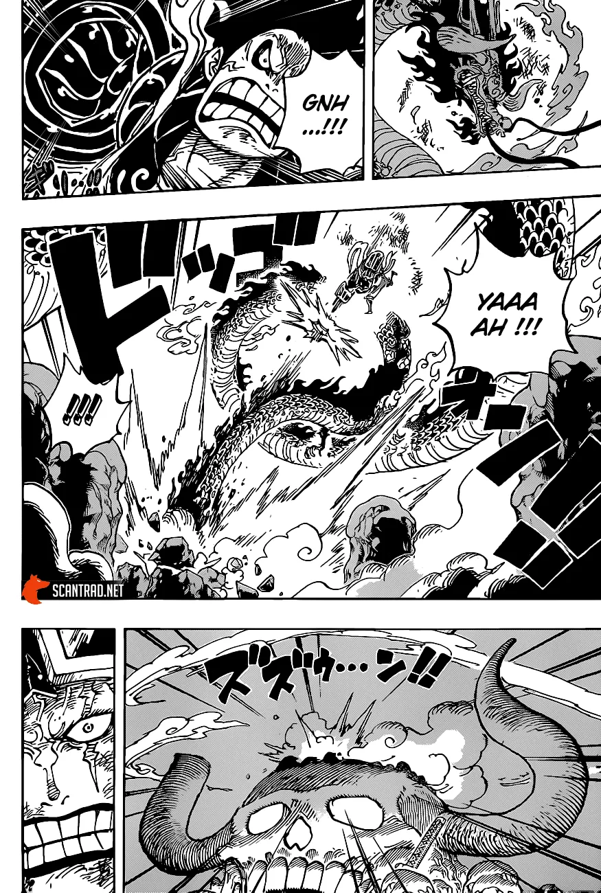 Your Manga Title Chapter 1003 page 3 - read online in English