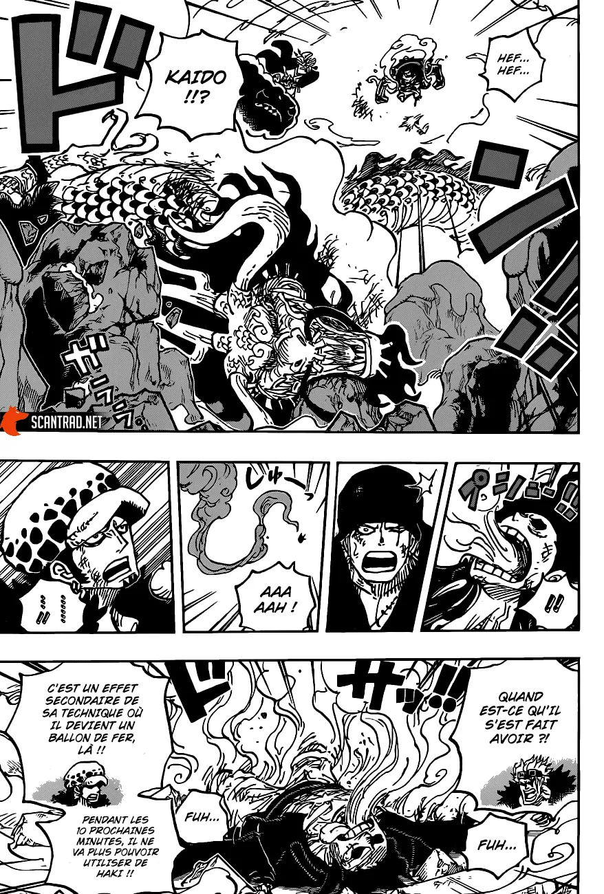 Your Manga Title Chapter 1003 page 4 - read online in English