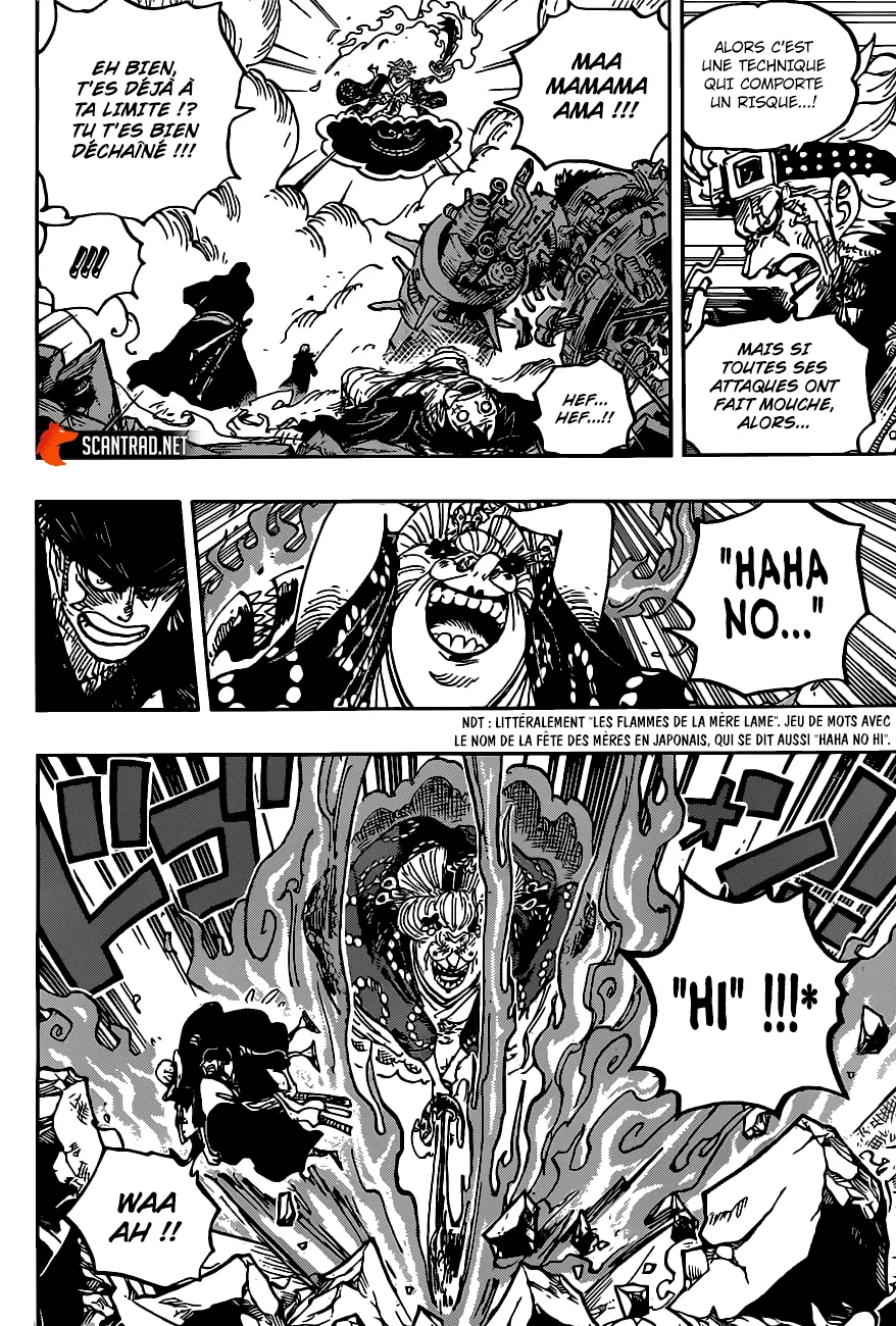 Your Manga Title Chapter 1003 page 5 - read online in English