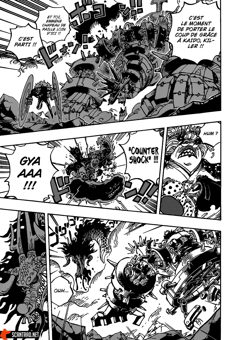 Your Manga Title Chapter 1003 page 6 - read online in English