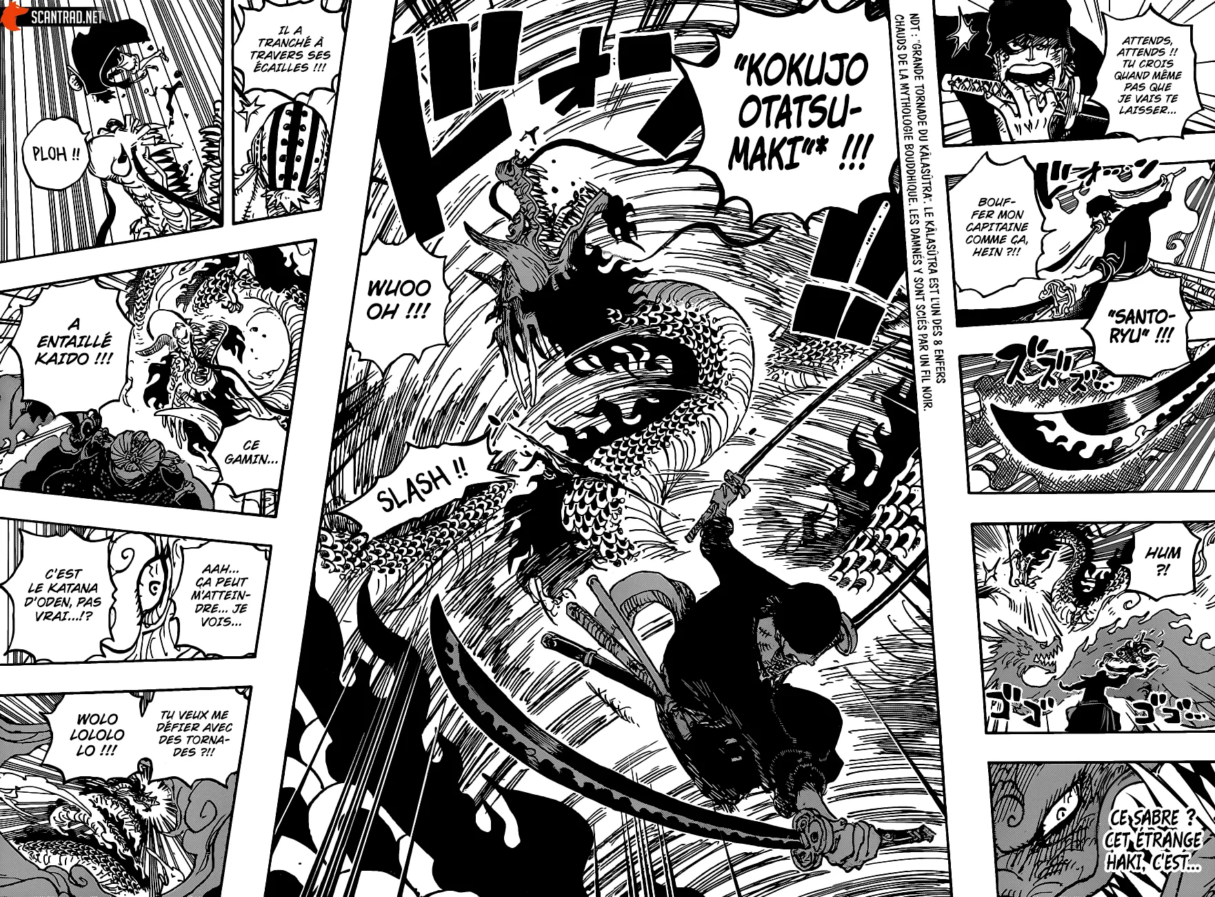 Your Manga Title Chapter 1003 page 8 - read online in English