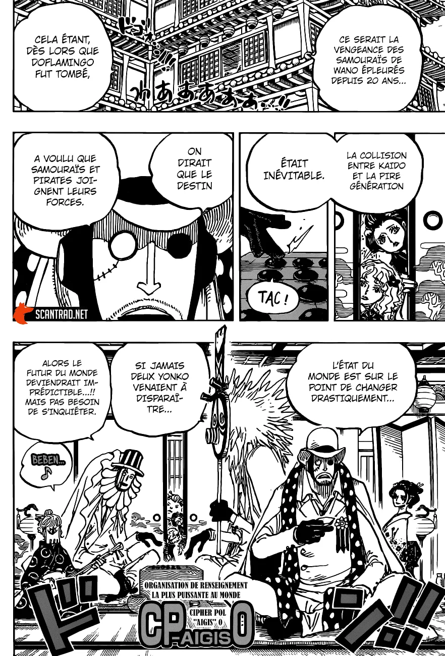 Your Manga Title Chapter 1003 page 10 - read online in English
