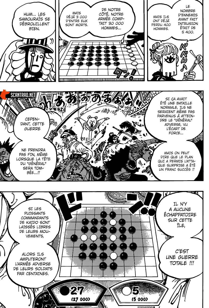 Your Manga Title Chapter 1003 page 11 - read online in English