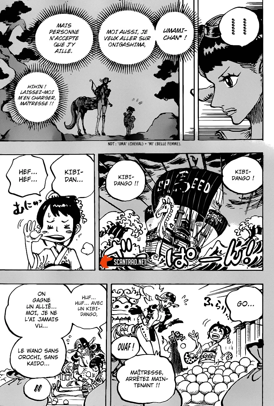 Your Manga Title Chapter 1004 page 3 - read online in English
