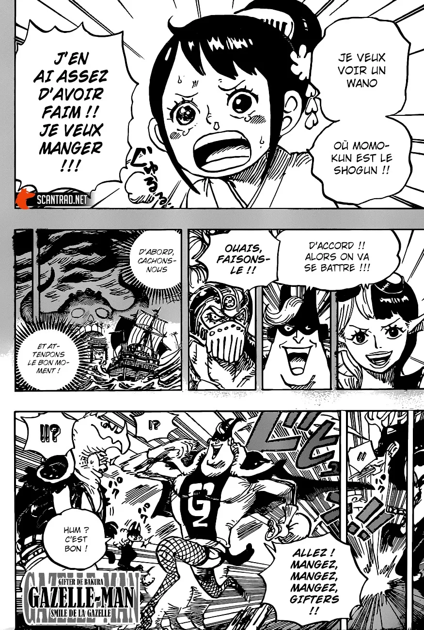 Your Manga Title Chapter 1004 page 4 - read online in English