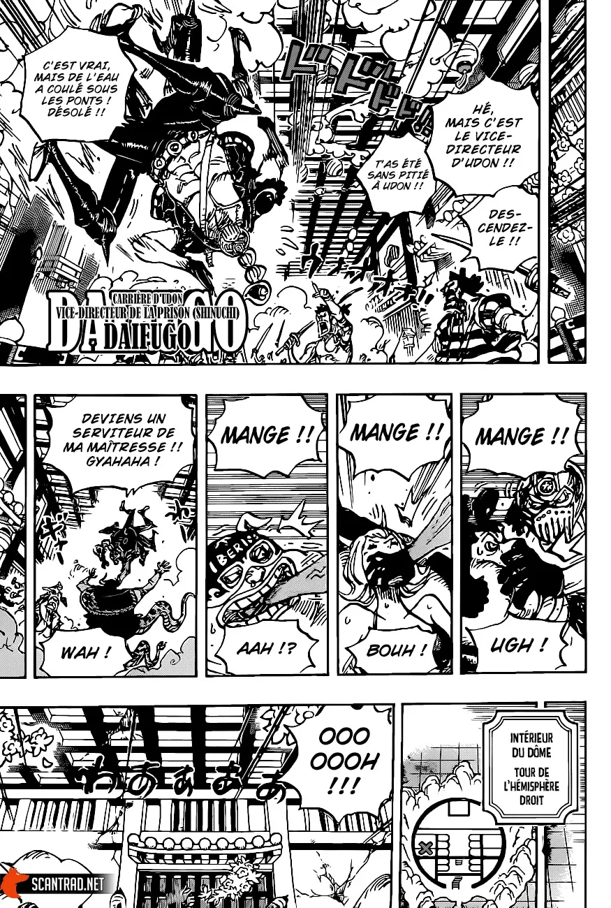 Your Manga Title Chapter 1004 page 5 - read online in English