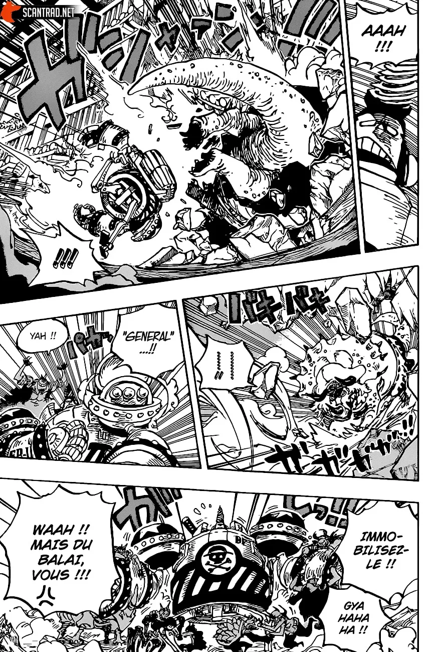 Your Manga Title Chapter 1004 page 7 - read online in English