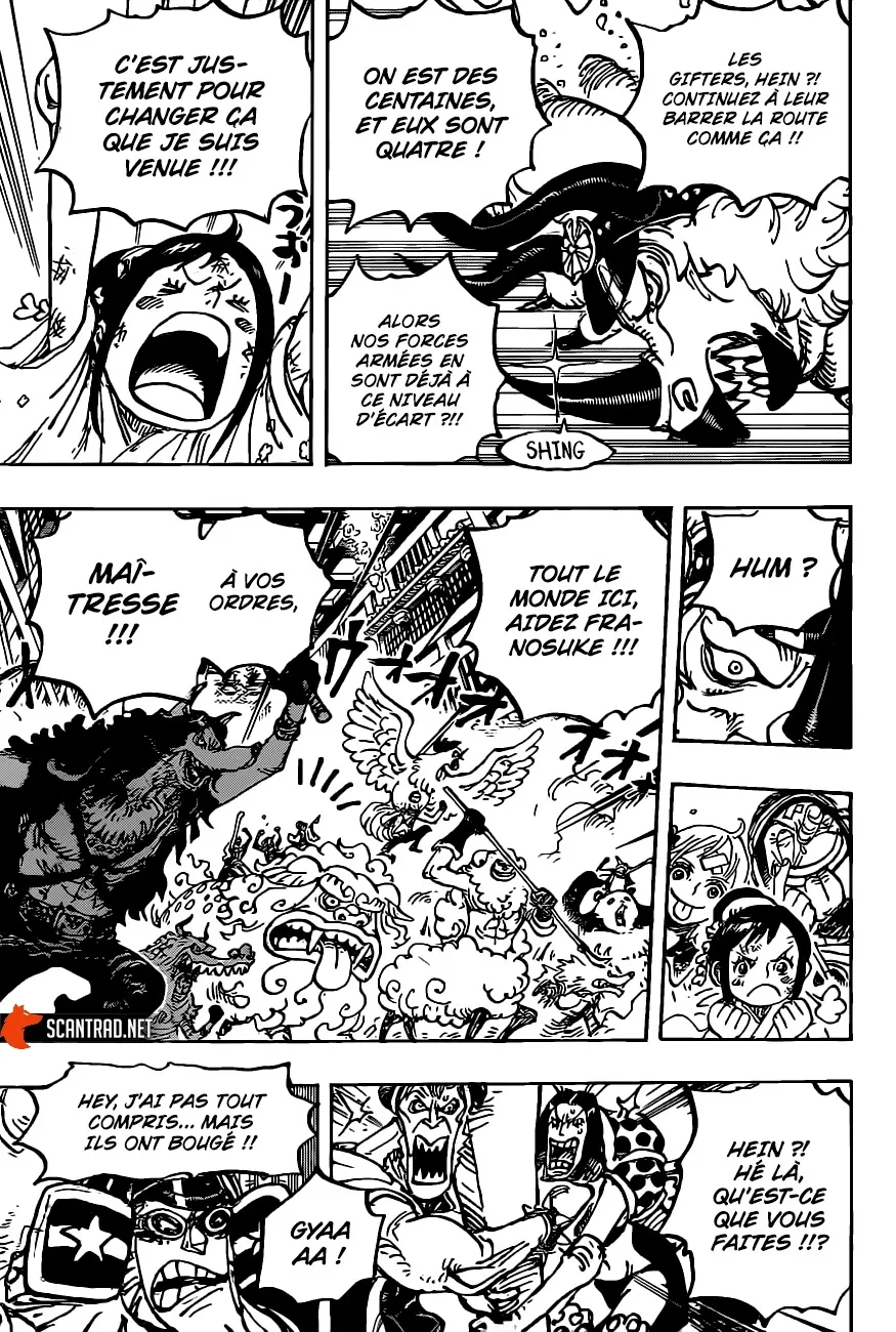 Your Manga Title Chapter 1004 page 9 - read online in English