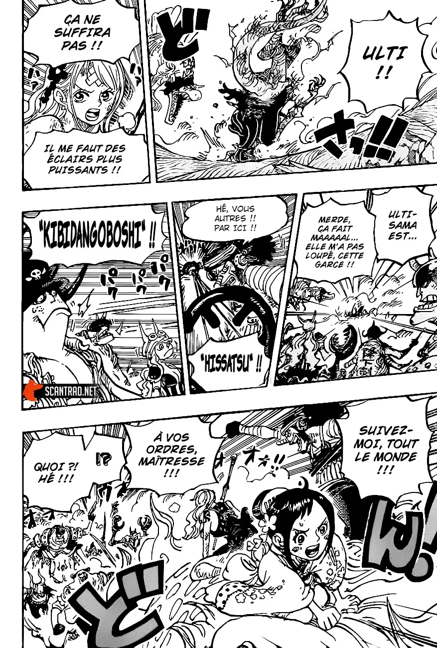 Your Manga Title Chapter 1004 page 11 - read online in English