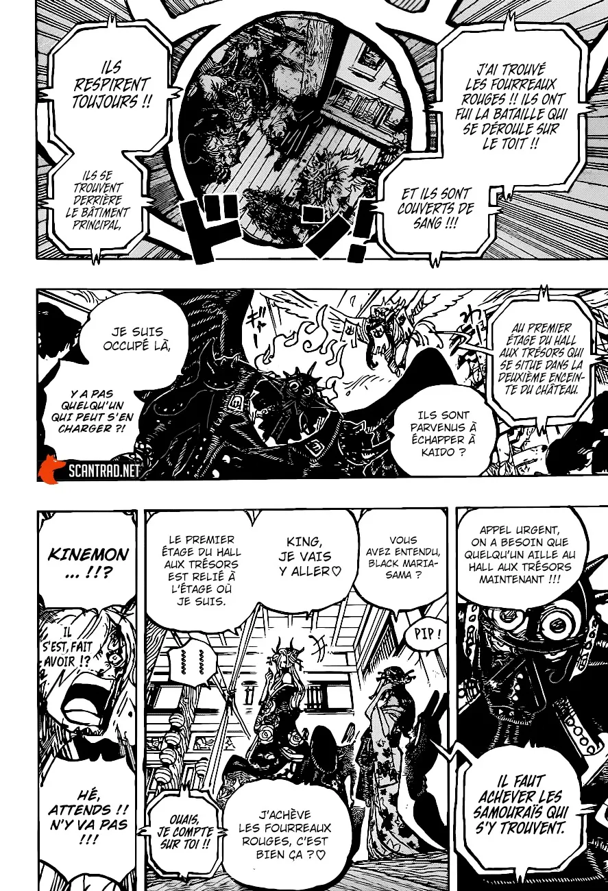Your Manga Title Chapter 1004 page 15 - read online in English