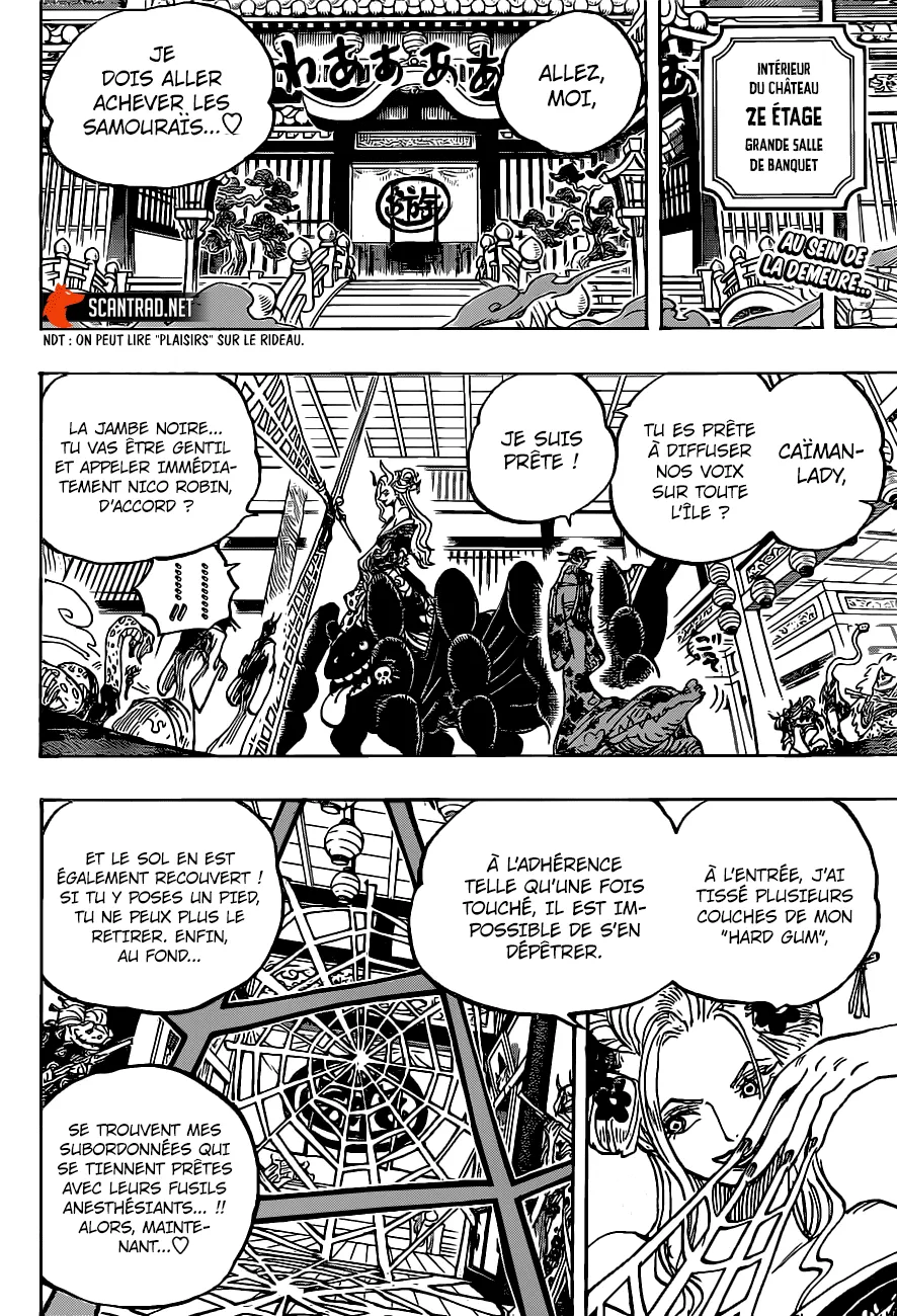 Your Manga Title Chapter 1005 page 3 - read online in English