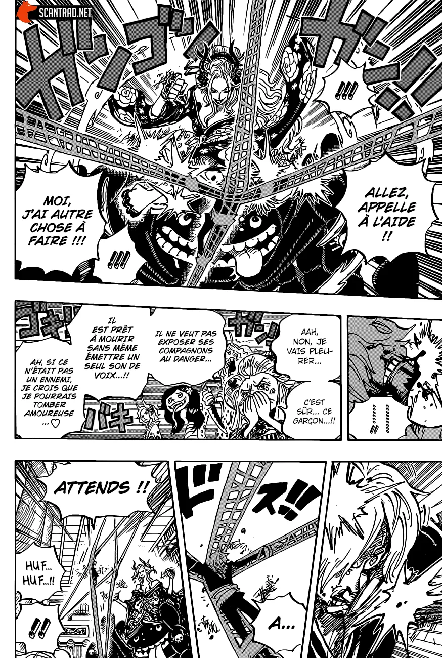 Your Manga Title Chapter 1005 page 5 - read online in English