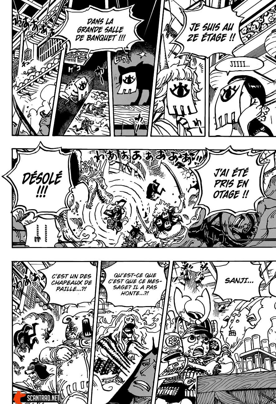 Your Manga Title Chapter 1005 page 7 - read online in English