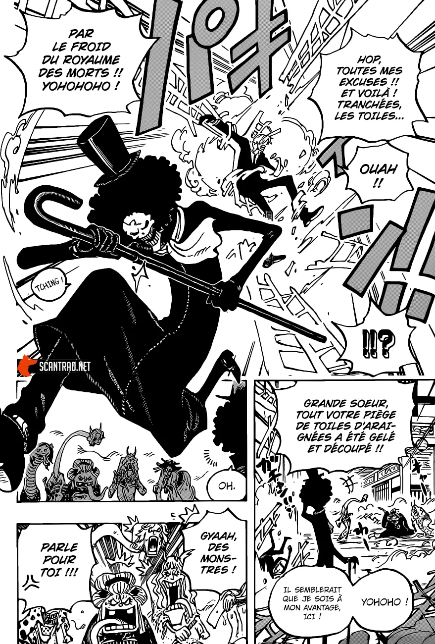 Your Manga Title Chapter 1005 page 12 - read online in English