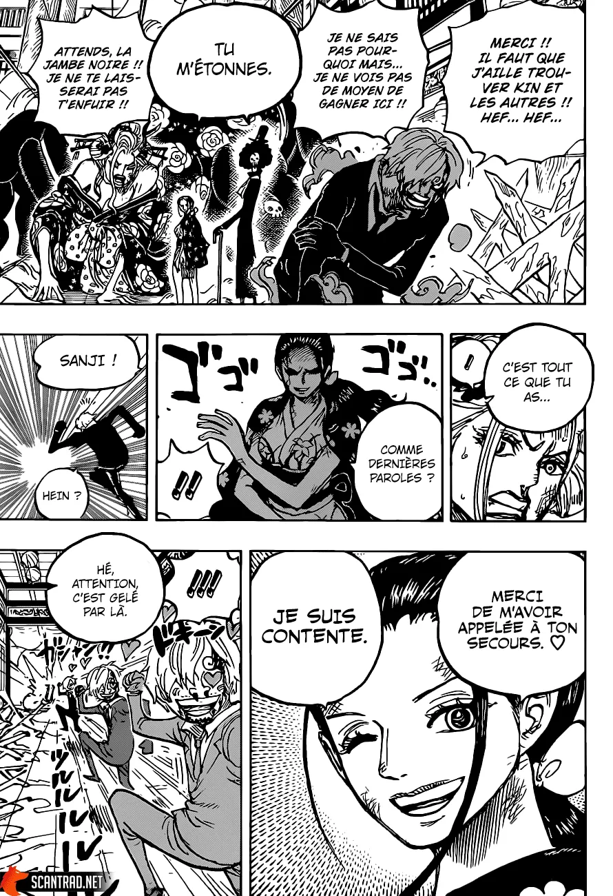 Your Manga Title Chapter 1005 page 13 - read online in English