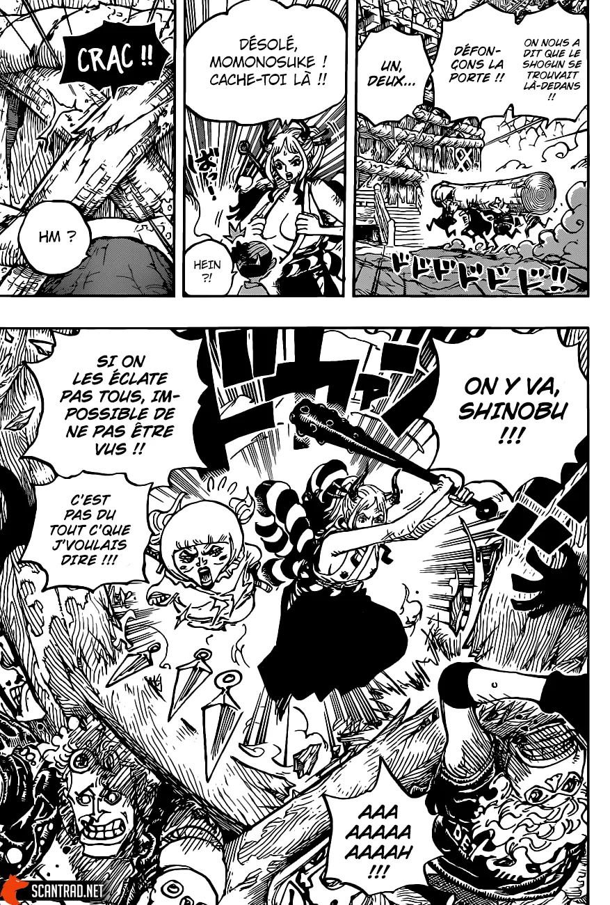 Your Manga Title Chapter 1005 page 15 - read online in English
