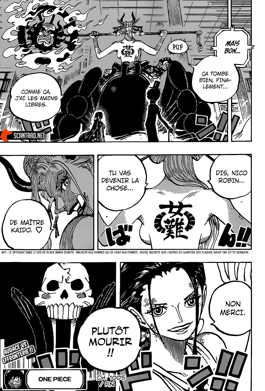 Your Manga Title Chapter 1005 page 17 - read online in English