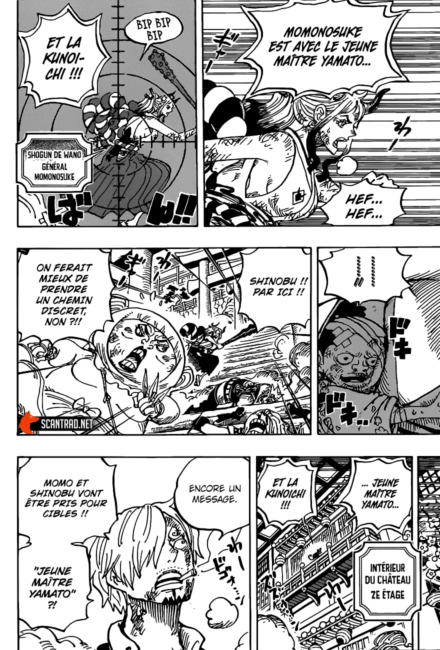 Your Manga Title Chapter 1006 page 5 - read online in English
