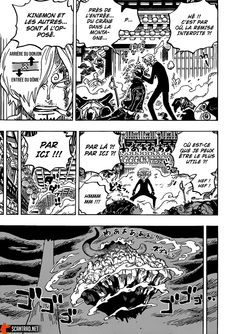 Your Manga Title Chapter 1006 page 6 - read online in English