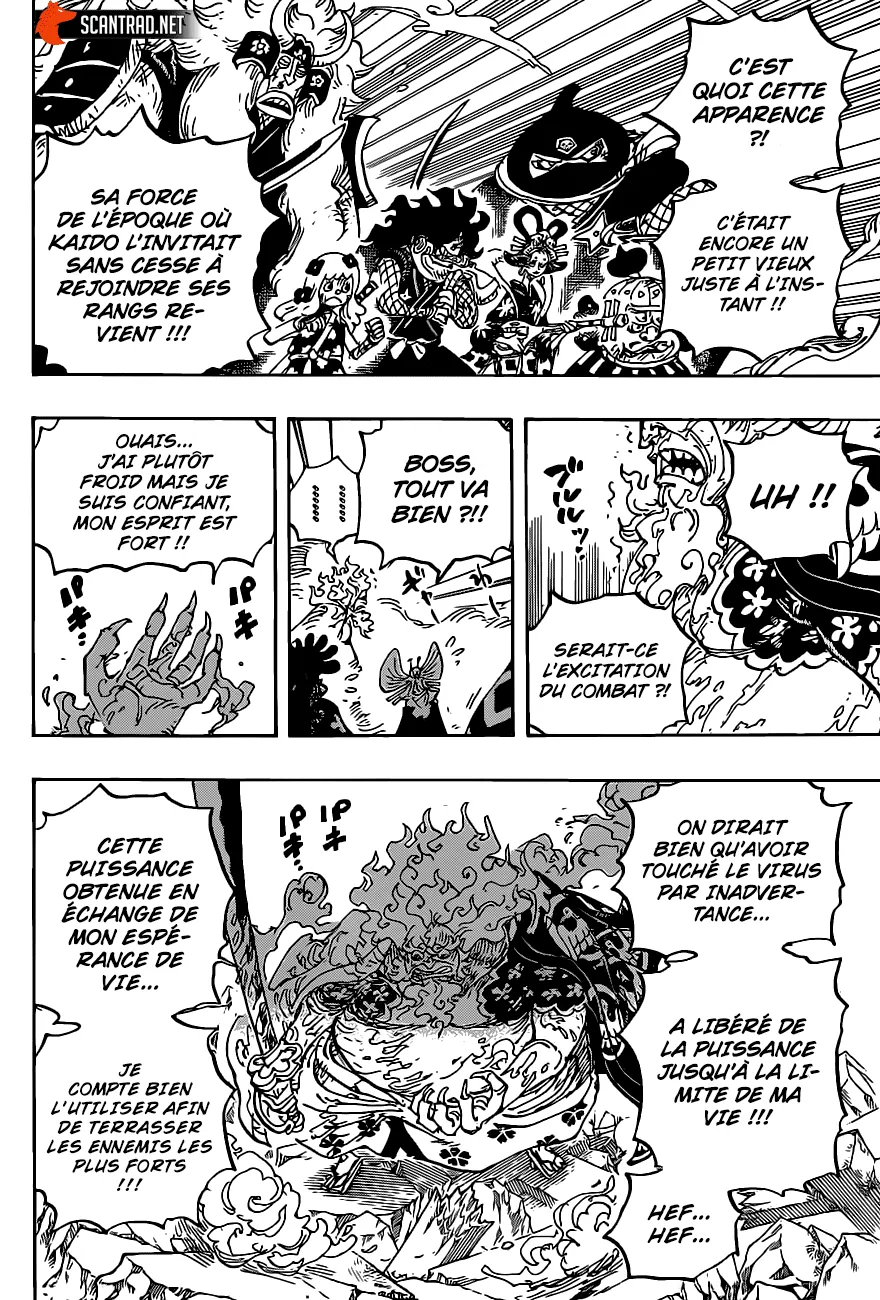 Your Manga Title Chapter 1006 page 11 - read online in English