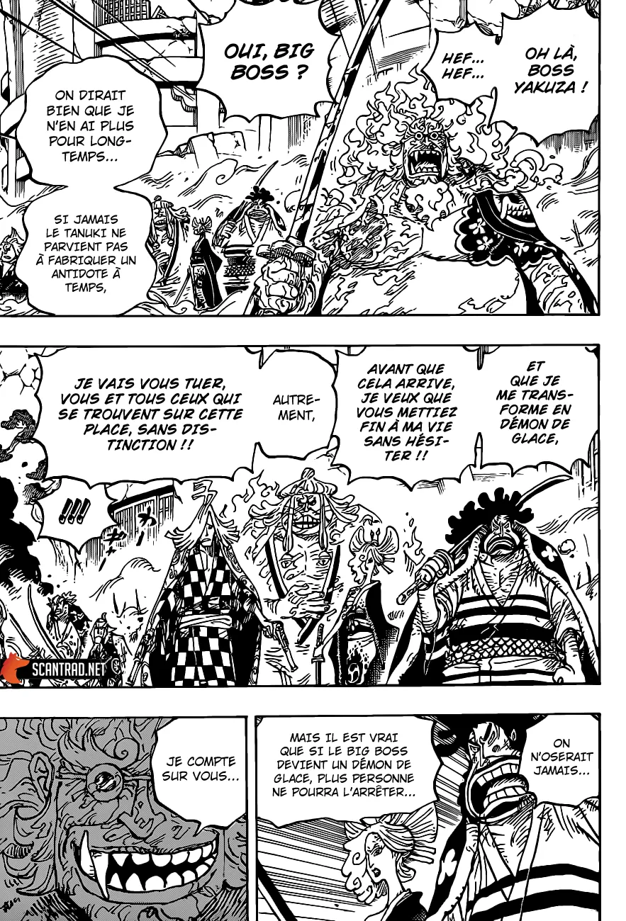Your Manga Title Chapter 1006 page 12 - read online in English