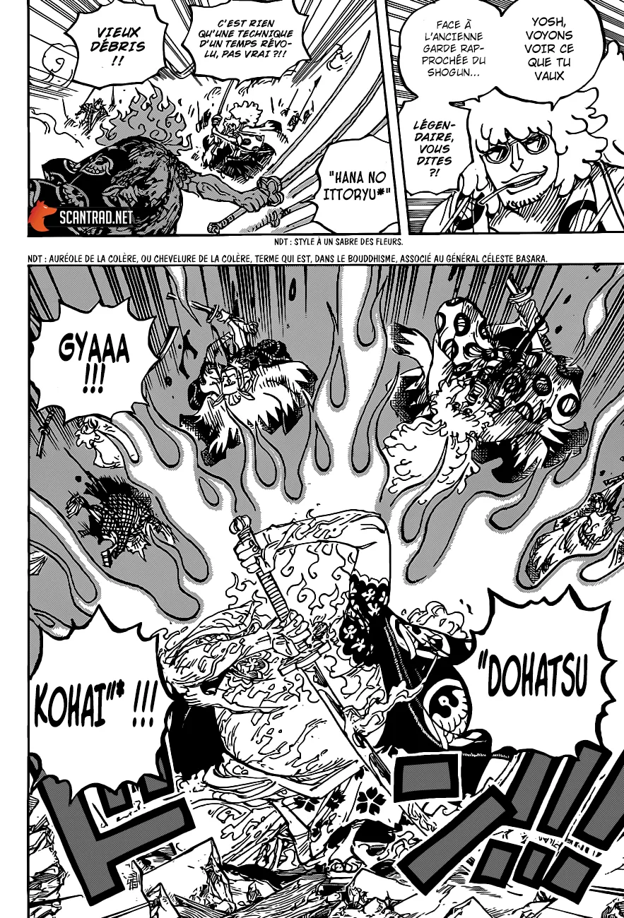 Your Manga Title Chapter 1006 page 13 - read online in English