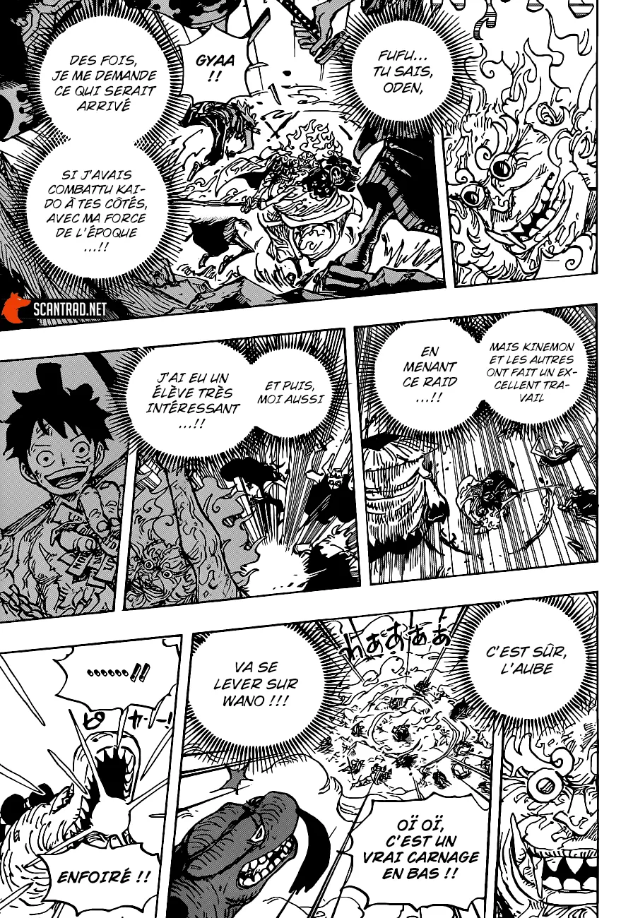 Your Manga Title Chapter 1006 page 14 - read online in English