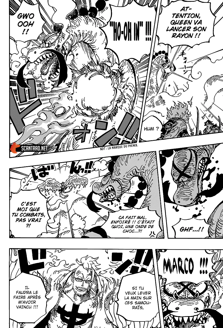 Your Manga Title Chapter 1006 page 15 - read online in English