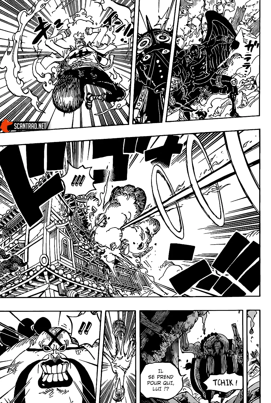 Your Manga Title Chapter 1006 page 18 - read online in English