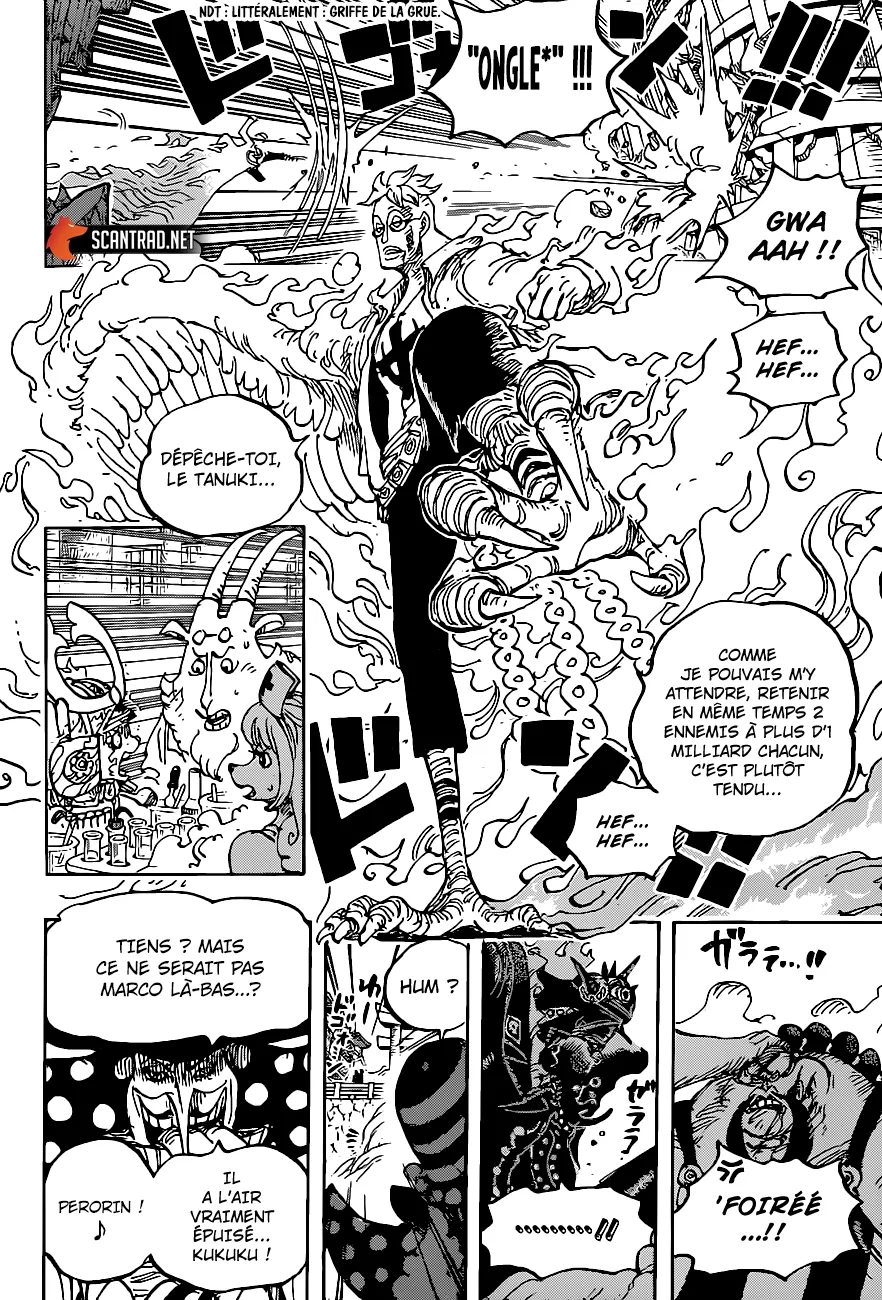 Your Manga Title Chapter 1006 page 19 - read online in English