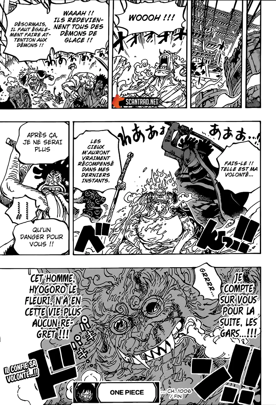 Your Manga Title Chapter 1006 page 20 - read online in English